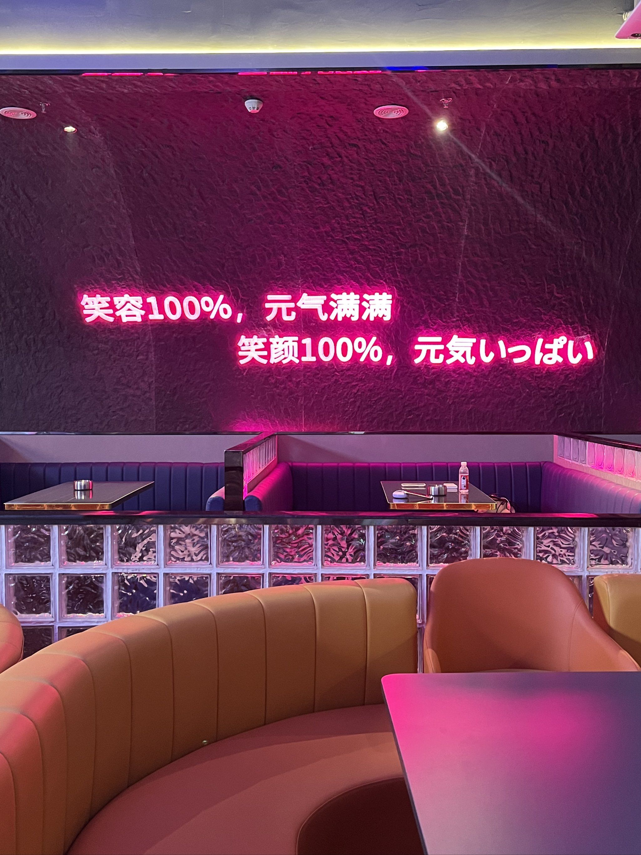 定西商务ktv划算吗性价比解析-通渭县ktv预定